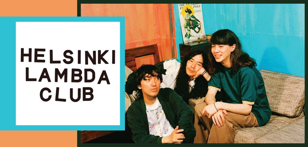 Helsinki Lambda Club