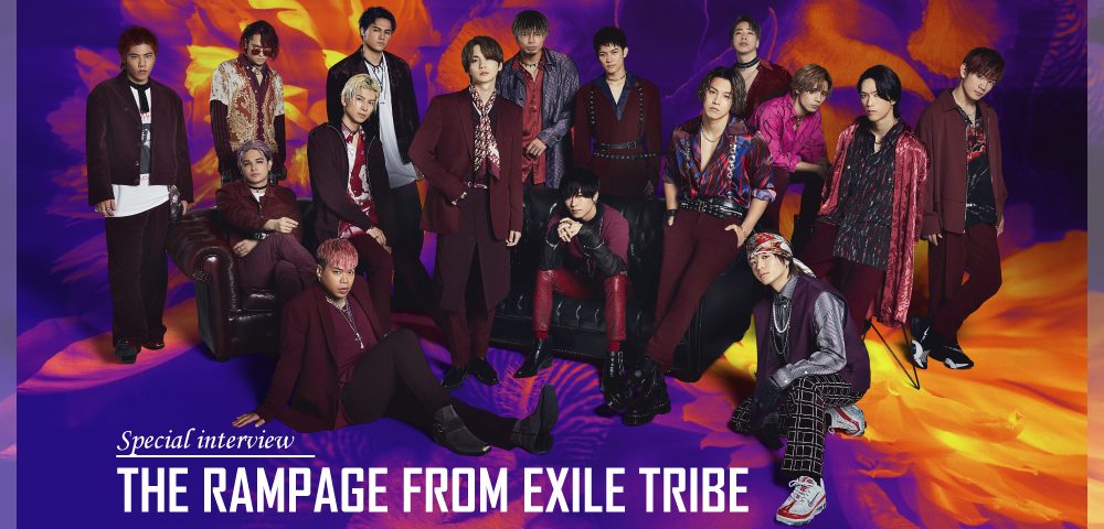 THE RAMPAGE from EXILE TRIBE