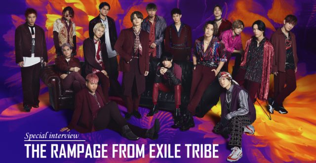 THE RAMPAGE from EXILE TRIBE