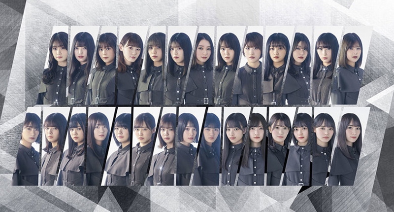 ปิดตำนาน Keyakizaka46 เพื่อเริ่มต้นใหม่กับ Sakurazaka46