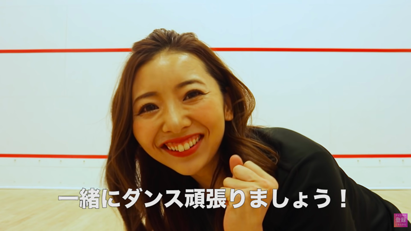 Marina Takewaki YouTuber ญี่ปุ่น