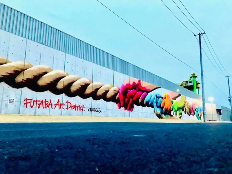 FUTABA Art District เมืองฟุตะบะกับศิลปะทั่วมุมเมือง 