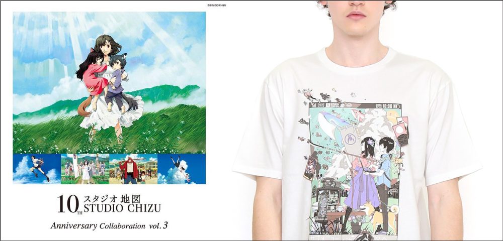 Graniph x Studio Chizu กับการเฉลิมฉลอง 10 ปีที่เจ๋งทั้งเสื้อและเรื่องราว