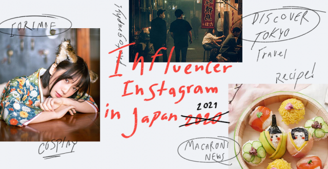 2021 Top 3 Instagram Influencers in Japan