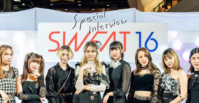 Special interview with “SWEAT16”