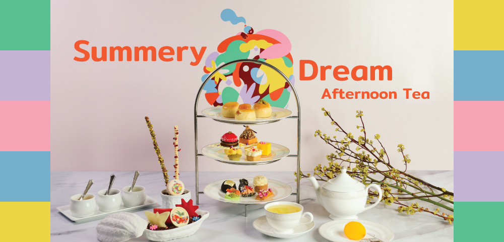 Summery Dream Afternoon Tea - Limited Edition