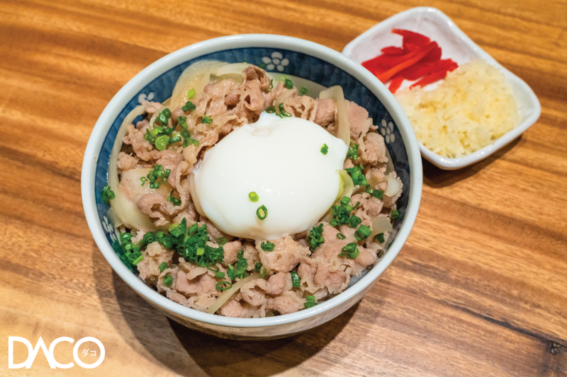 Beef Rice Udon (280 บาท)