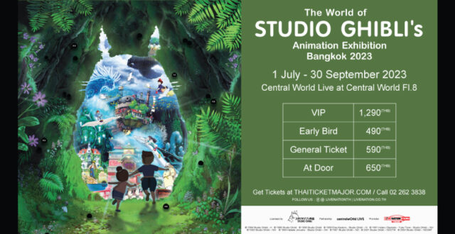 THE WORLD OF STUDIO GHIBLI'S ANIMATION EXHIBITION BANGKOK 2023