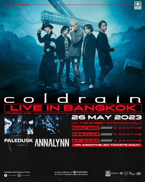 LOUDLY PREFER PRESENTS coldrain LIVE IN BANGKOK