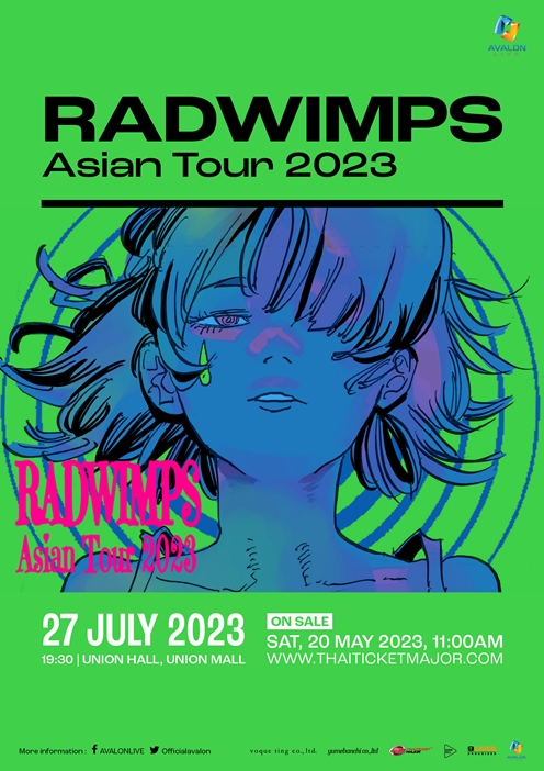 5 คอนเสิร์ตญี่ปุ่นหลากหลายแนว - RADWIMPS Asian Tour 2023 in Bangkok