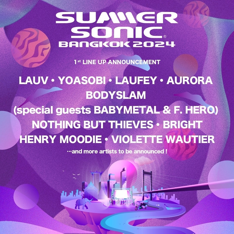 SUMMER SONIC BANGKOK เปิดไลน์อัพแรกสุดฮือฮา YOASOBI ที่ทุกคนรอคอย