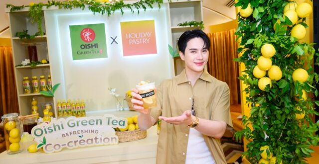 เสิร์ฟเมนูเฟรชกับแคมเปญ Refreshing Co-Creation by Oishi Green Tea